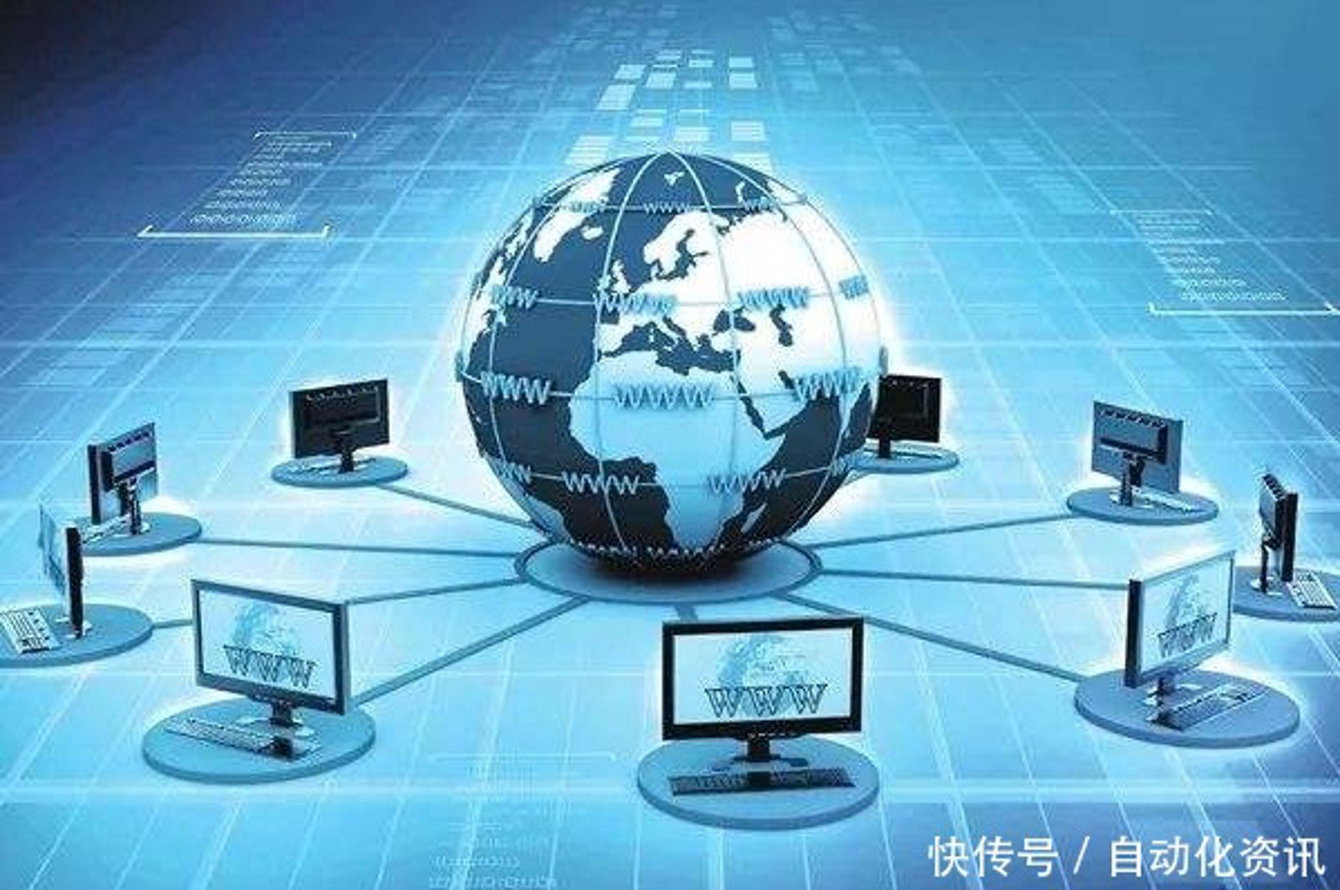 佰岱网络科技